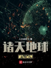 美丽新世界漫画全集免费