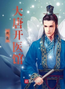 被标记后有娃了gl