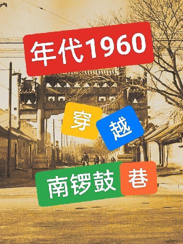 赵媛媛王老汉免费阅读