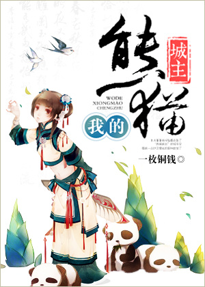 小说520