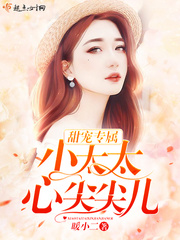 femdom妍妍女王黄金
