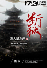 日产乱码一二三四五