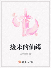 qq音乐网页版在线听