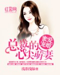 虎牙直播官网进入