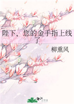 校霸哭着要学霸把遥控器关了