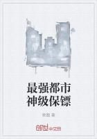 人人人人凹人人爽人人澡