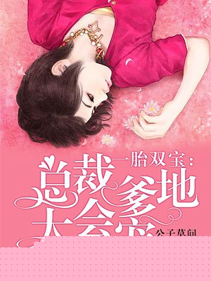 黑色孤儿