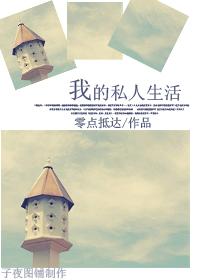 女侠肉篇h