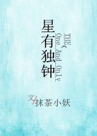污力韩漫在什么网站看