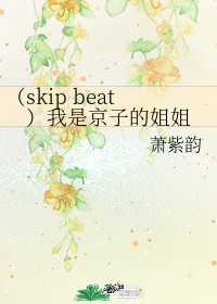 亚细亚