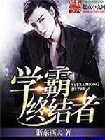农民工和小雪的故事