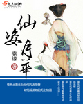 神剑七式