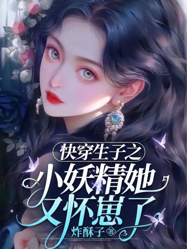 电视剧人间正道是沧桑全集免费观看