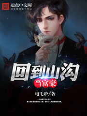 火影忍者免费观看720集