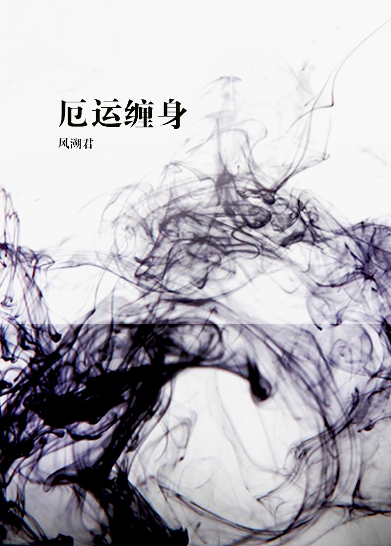 伊丽莎白奥尔森三级