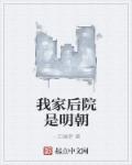 小黄油网站