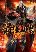 奇剑狂法师