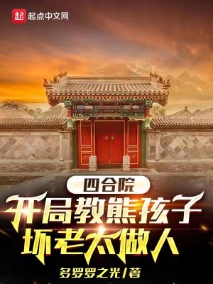 红色上海药皂使用忌讳