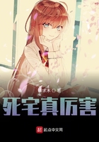 妈咪湿透的三角裤