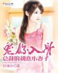 其实我是