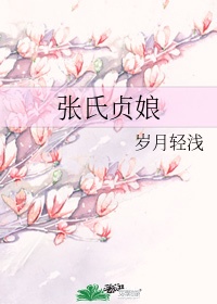 末世枭宠之军少宠入骨