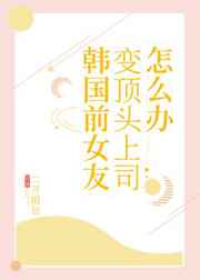 337p日本欧洲大胆艺术多图