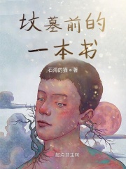 爸爸日女儿