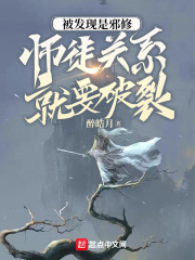 我不是潘金莲