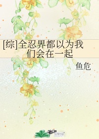 夜夜躁狠狠躁日日躁视频