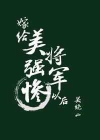 免费在线伦理电影