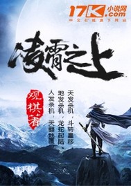 文汇网