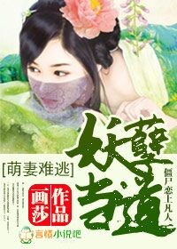快穿之女主的真爱gl