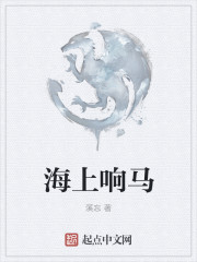 神探笔记酒吧视频完整版