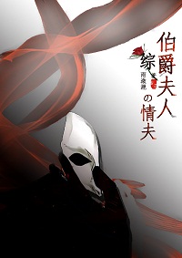 正确戴避孕套方法图解