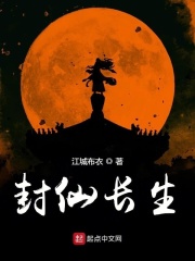智利葡萄酒产区
