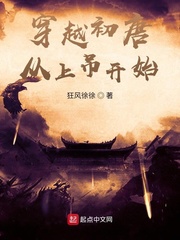 三十六计电视剧全集
