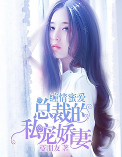 岛国爱情片