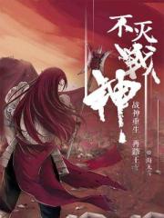 我和我的嫂子