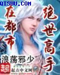 韩国情事2024无删减版