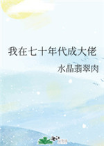 奇剑狂法师