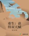 哆咪影视