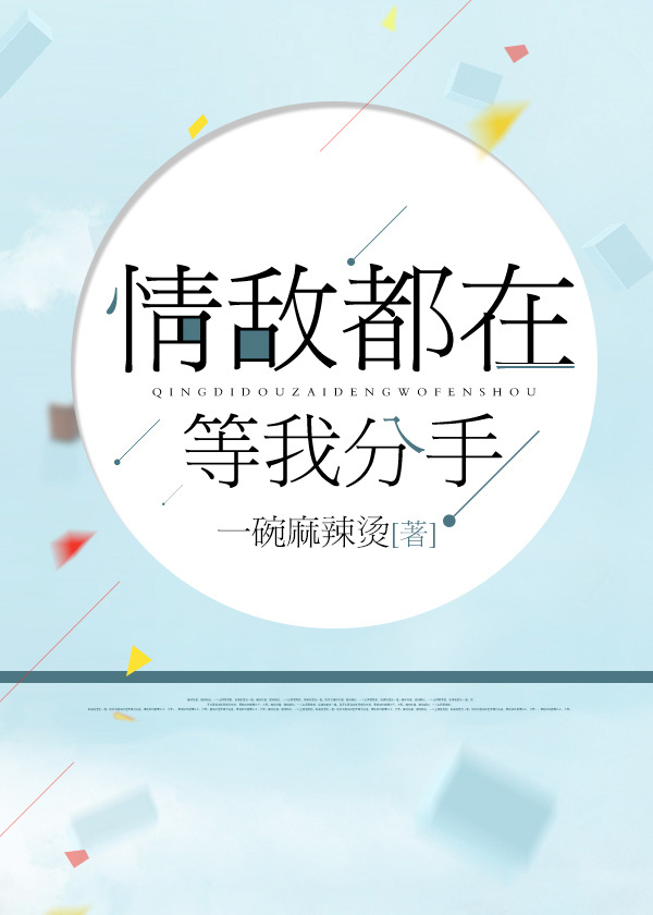 福利一区福利二区720