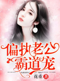 红高粱app