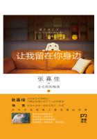 男女办公室亲吻视频