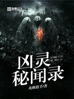 非会员区试看120秒
