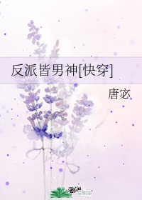 [快穿]如何从病娇手中逃生