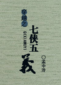 徐若萱