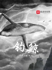 饺子君sama黑历史