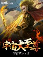 流浪地球2免费观看下载