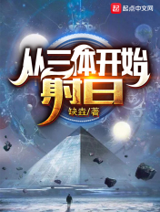 错了性别不错爱2